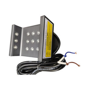 KONE Escalator Handrail Ultraviolet Rays Sterilization Lamp 02